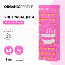 Organic People Прокладки ежедневные Aroma Maxi Girl Power 18шт