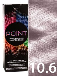 Point Крем-краска для волос тон 10.6 Очень светлый блондин фиол. 100мл