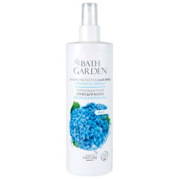 Bath Garden Спрей термозащитный для волос Вербена &amp; витамины 400мл