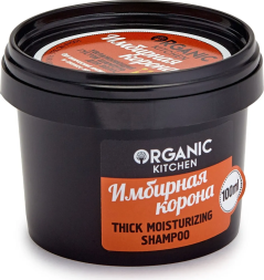 Organic Kitchen Густой увлажняющий шампунь для волос &quot;Имбирная корона&quot; 100мл