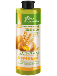 Linea Organica Бальзам яичный &quot;Глубокое питание и блеск здоровых волос&quot; 570мл