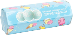 Cafemimi Подарочный набор «Летние радости» Бурлящие шары для ванны
