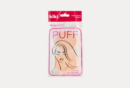 Kiki Спонж для макияжа Puff PF-02