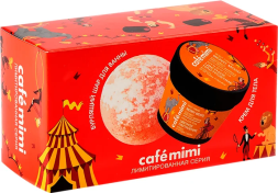 Cafemimi Подарочный набор «Цветное настроение» в коробке
