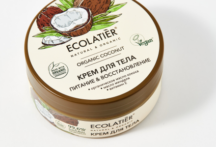 Ecolatier Подарочный набор Organic Coconut
