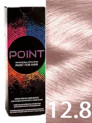 Point Крем-краска для волос тон 12.8 Ультра светлый блон.св-перлам. 100мл