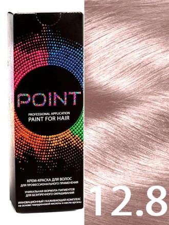 Point Крем-краска для волос 12.8 Ультра светлый блон.св-перлам. 100мл