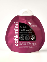 Cafemimi Протеиновая маска для волос &quot;Против выпадения волос&quot; 100мл