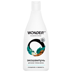 Wonder Lab Экошампунь для всех типов волос очищение и свежесть 550мл